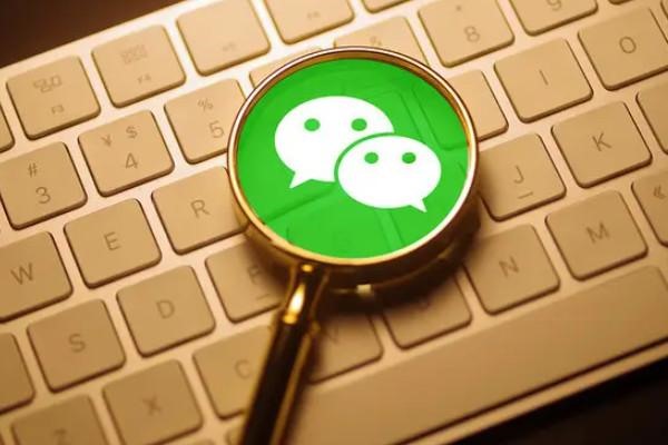 怎样将淘宝商家引流到微信小程序平台上？