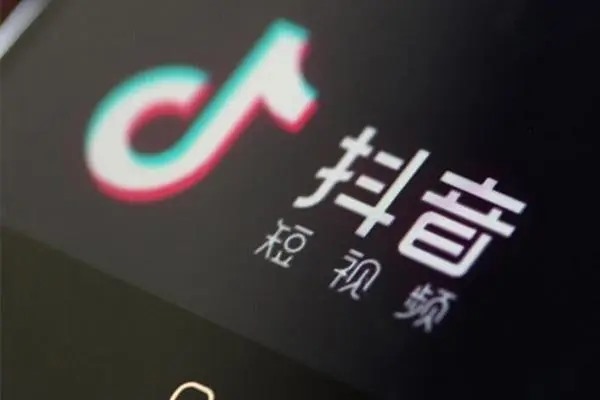 抖音推广引流的核心关键点？
