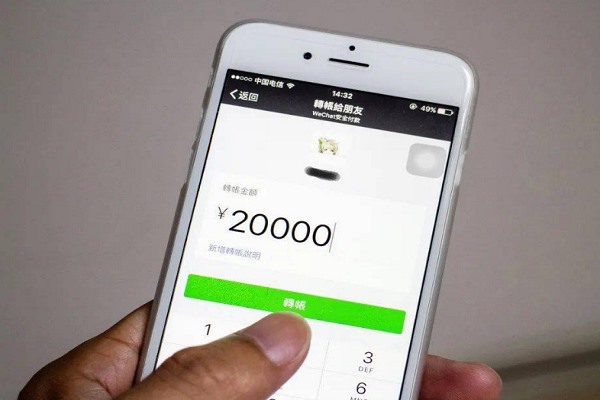 如何销售51微信老号店？