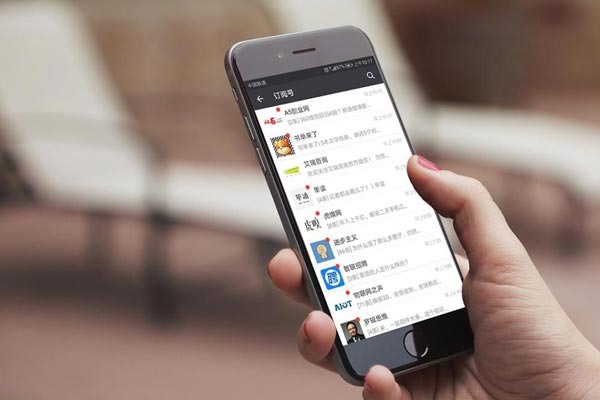 什么是微信老号，微信新号，如何养号做好微信营销?