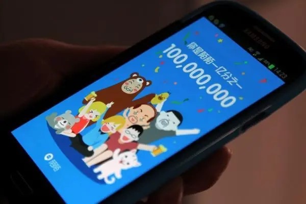 陌陌注销后,多久可以重新实名？