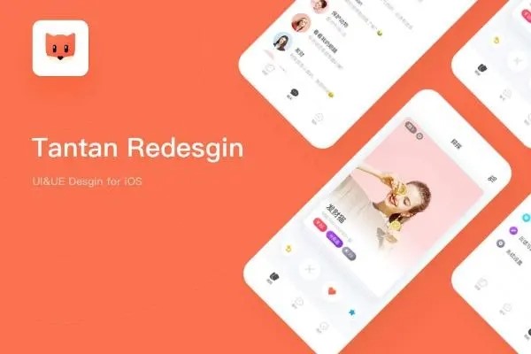 探探是什么回事？