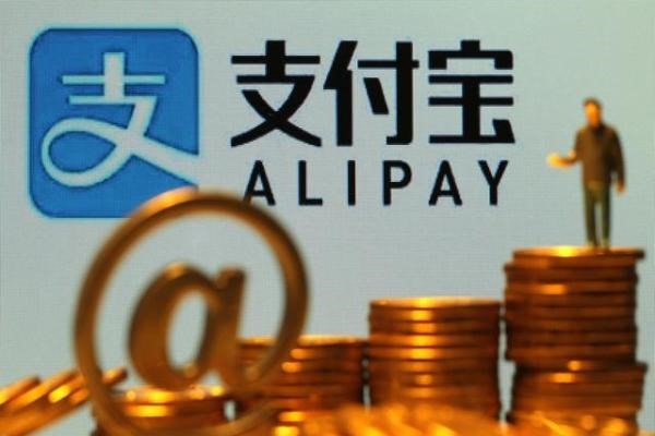 支付宝被人注册了怎么办？