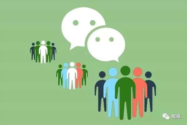 微信号可以设置小号收款吗？