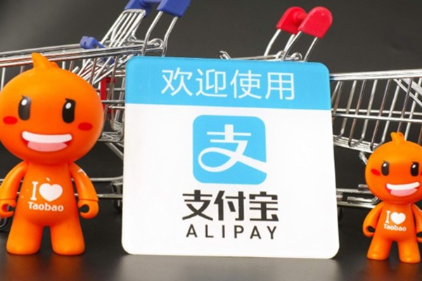 游戏账号交易操作详解