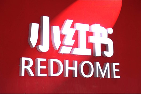 手机号哪里可以卖？